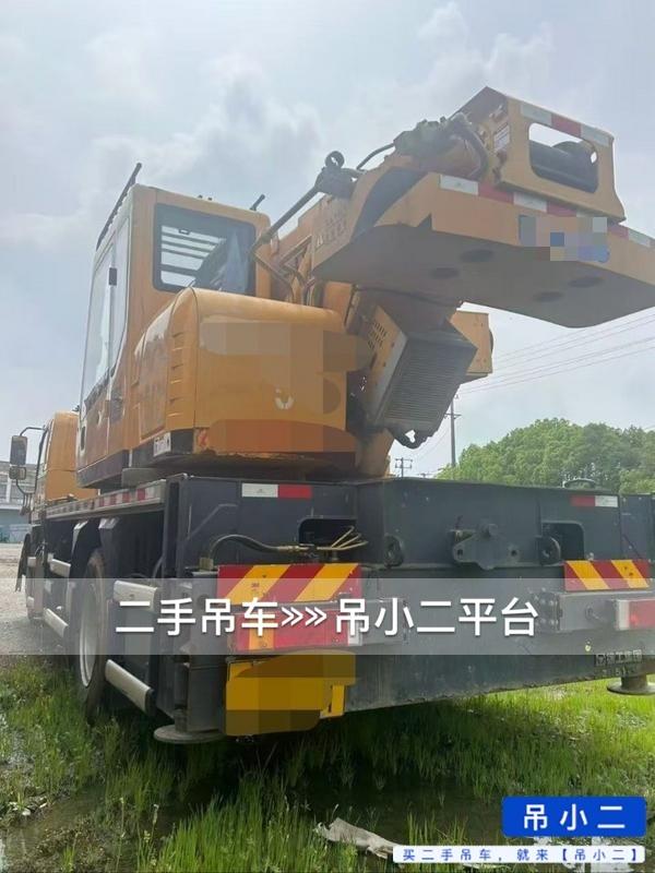 吊小二